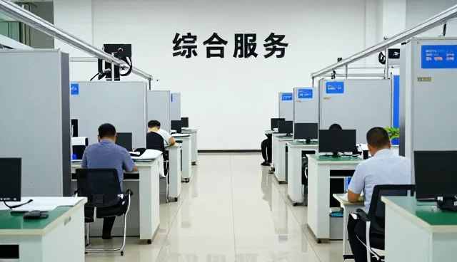 浙江欧琳生活健康科技有限公司