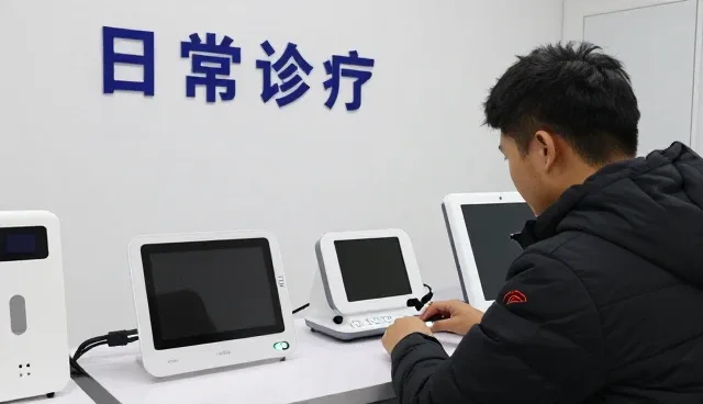 临床诊疗服务满足现代企业发展需求